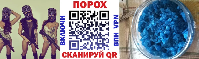 АМФ 98% kraken ONION Кочубеевское