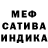 Метадон белоснежный Magic Cards