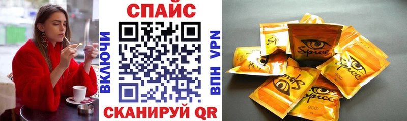Бутират оксана Кочубеевское