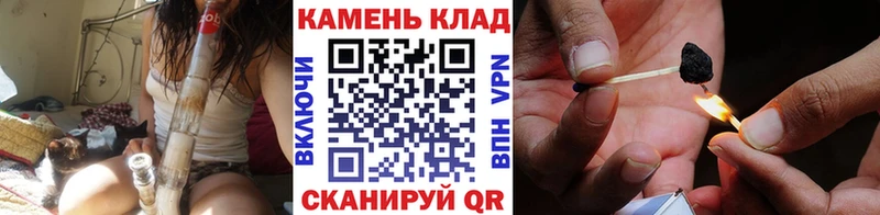 ГАШИШ Cannabis Кочубеевское