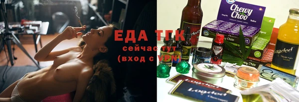 2c-b Верхний Тагил