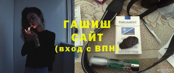 индика Верея