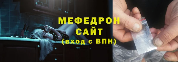 индика Верея