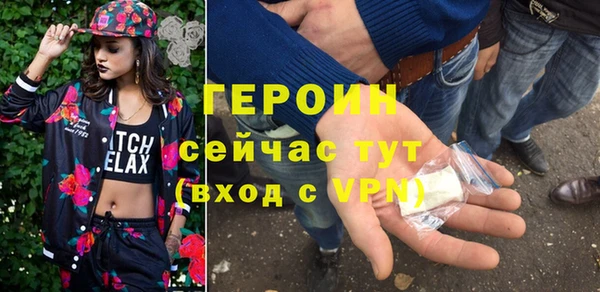 индика Верея