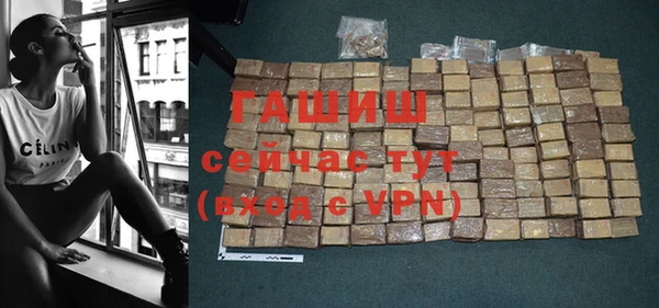 2c-b Верхний Тагил