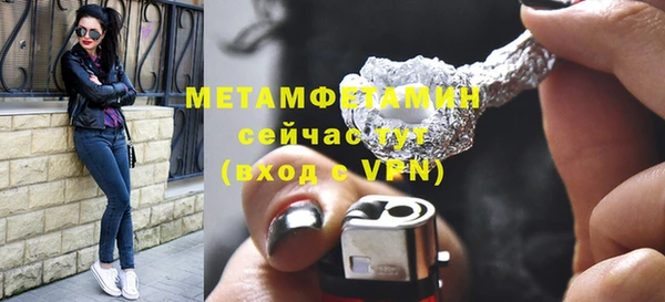 индика Верея