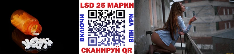 наркошоп  Кочубеевское  ЛСД экстази ecstasy 