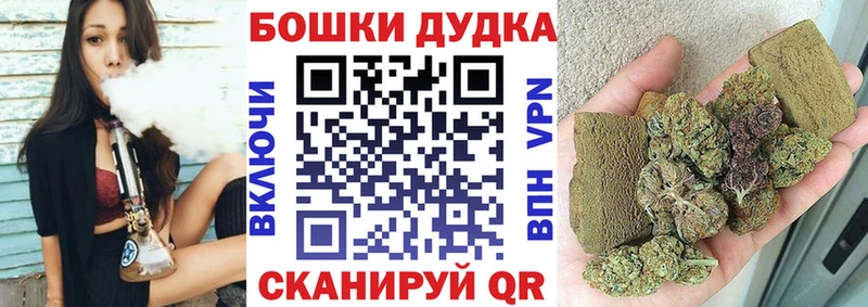 это формула  Кочубеевское  МАРИХУАНА Amnesia 
